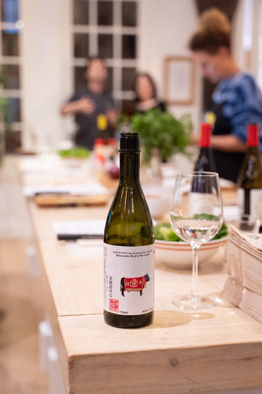 Tokubetsu Junmai Karakuchi Matsusaka-ushi