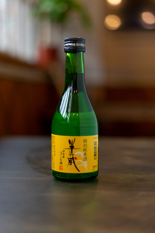 Hanzo Tokubetsu Junmai Iga-san Ukonnishiki