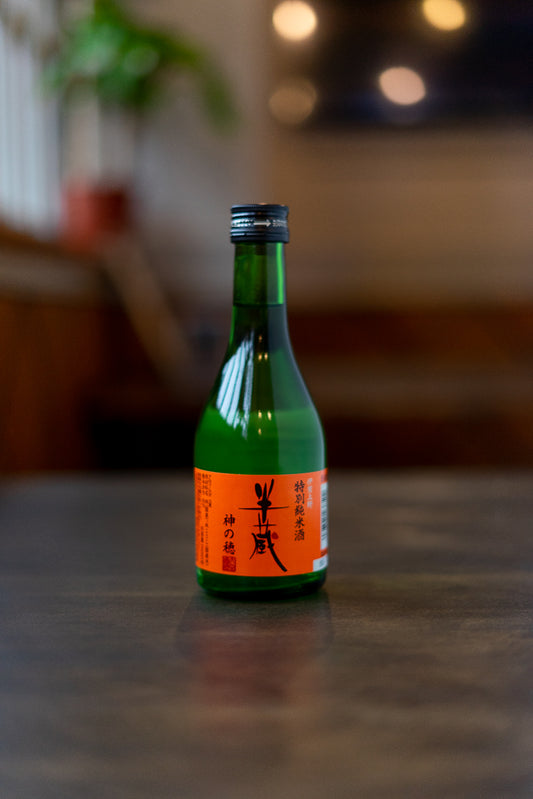 Hanzo Tokubetsu Junmai Kaminoho