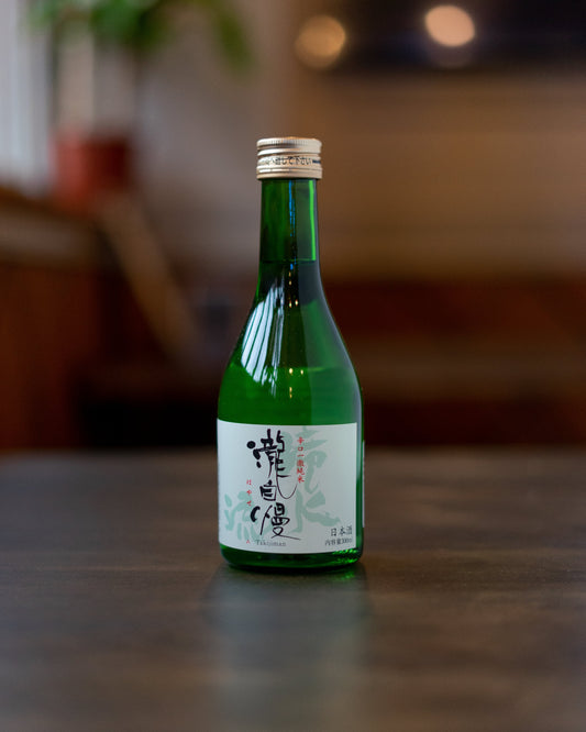 Takijiman Karakuchi Junmai Hayase