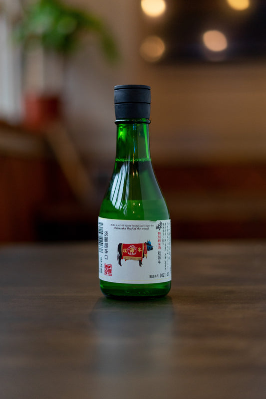 Tokubetsu Junmai Karakuchi Matsusaka-ushi