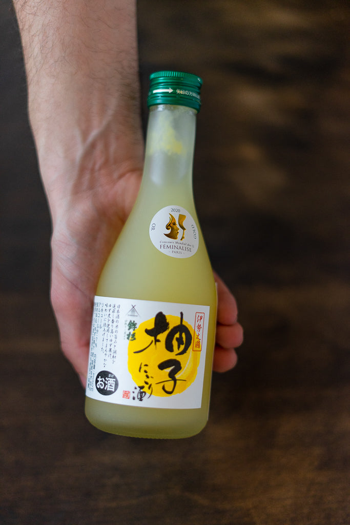 Hokosugi Yuzu Nigori Sake