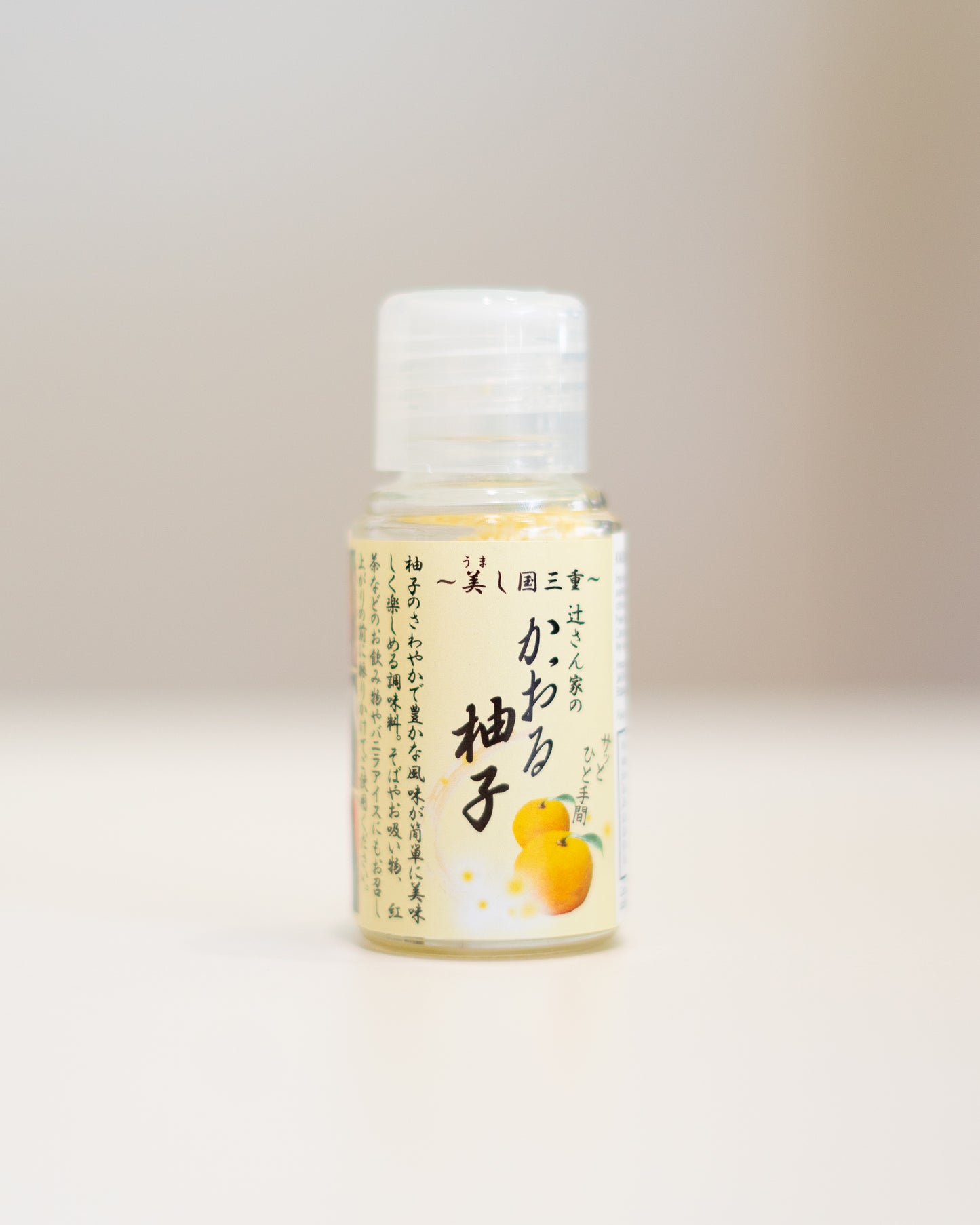 Concentrado Soluble de Yuzu