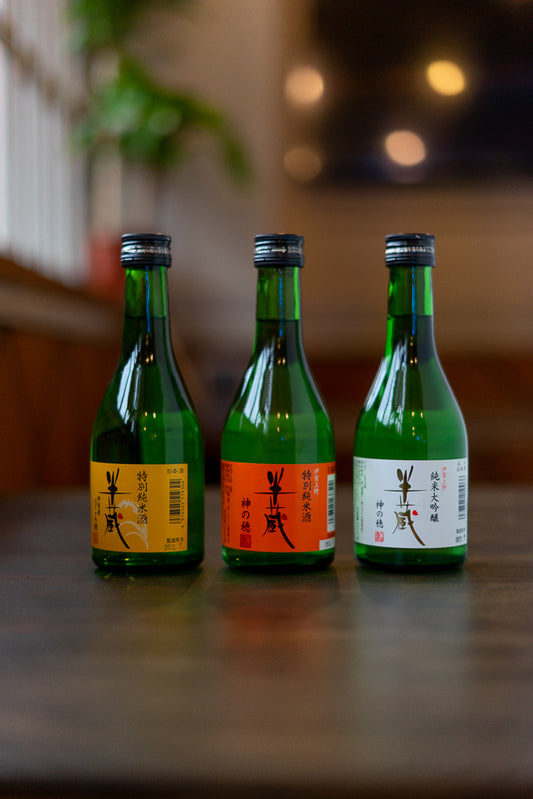 Pack 'Hermanos' OTA Shuzo